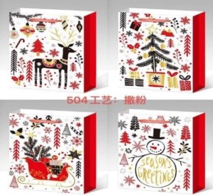 Torebka świąteczna pionowa średnia mix